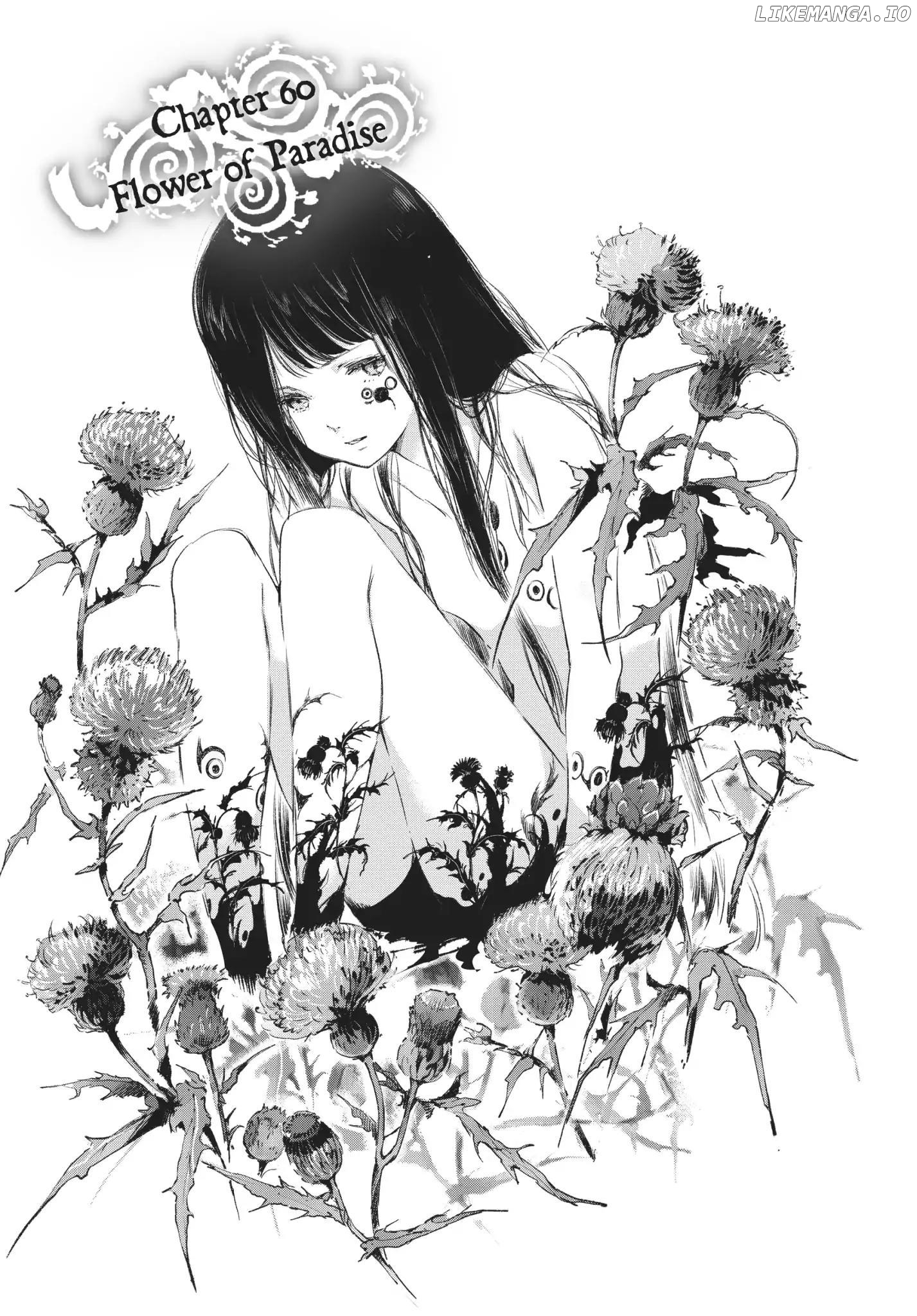 Kujira no Kora wa Sajou ni Utau chapter 60 - page 1