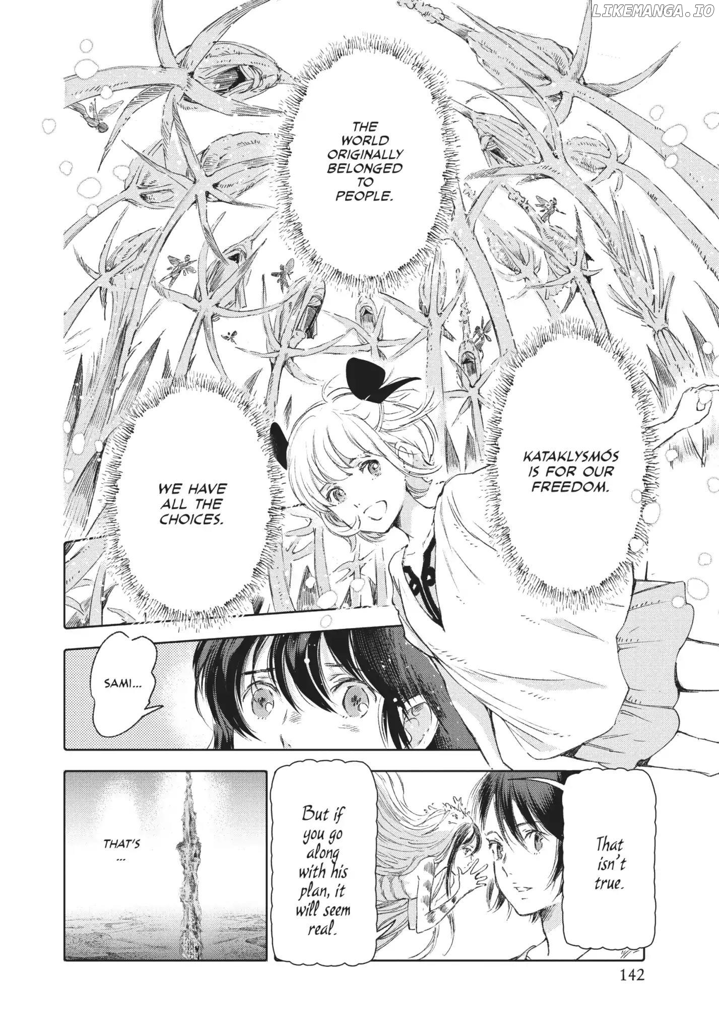 Kujira no Kora wa Sajou ni Utau chapter 60 - page 21