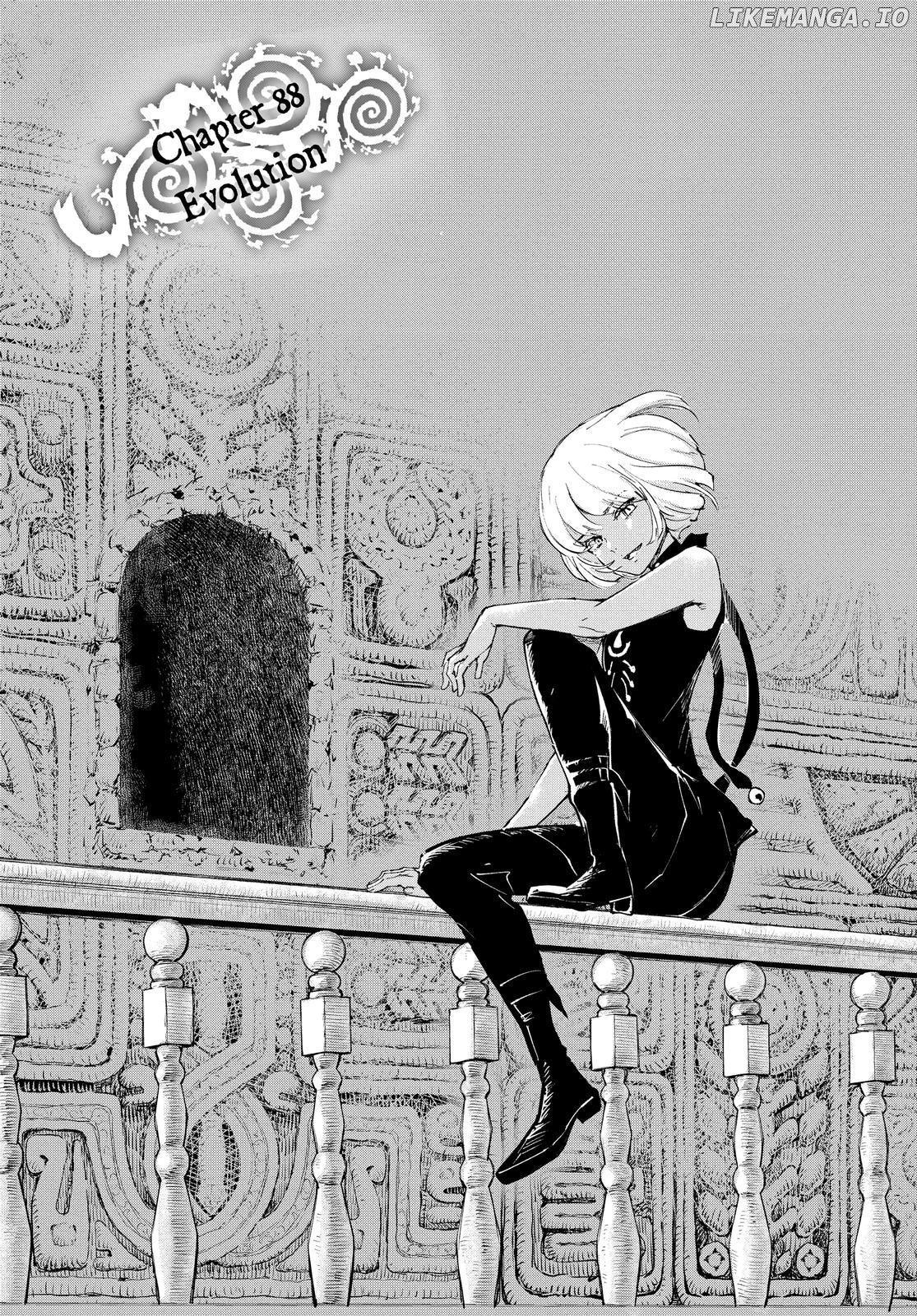 Kujira no Kora wa Sajou ni Utau chapter 88 - page 1