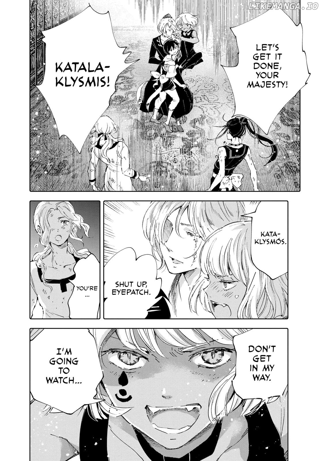 Kujira no Kora wa Sajou ni Utau chapter 88 - page 2