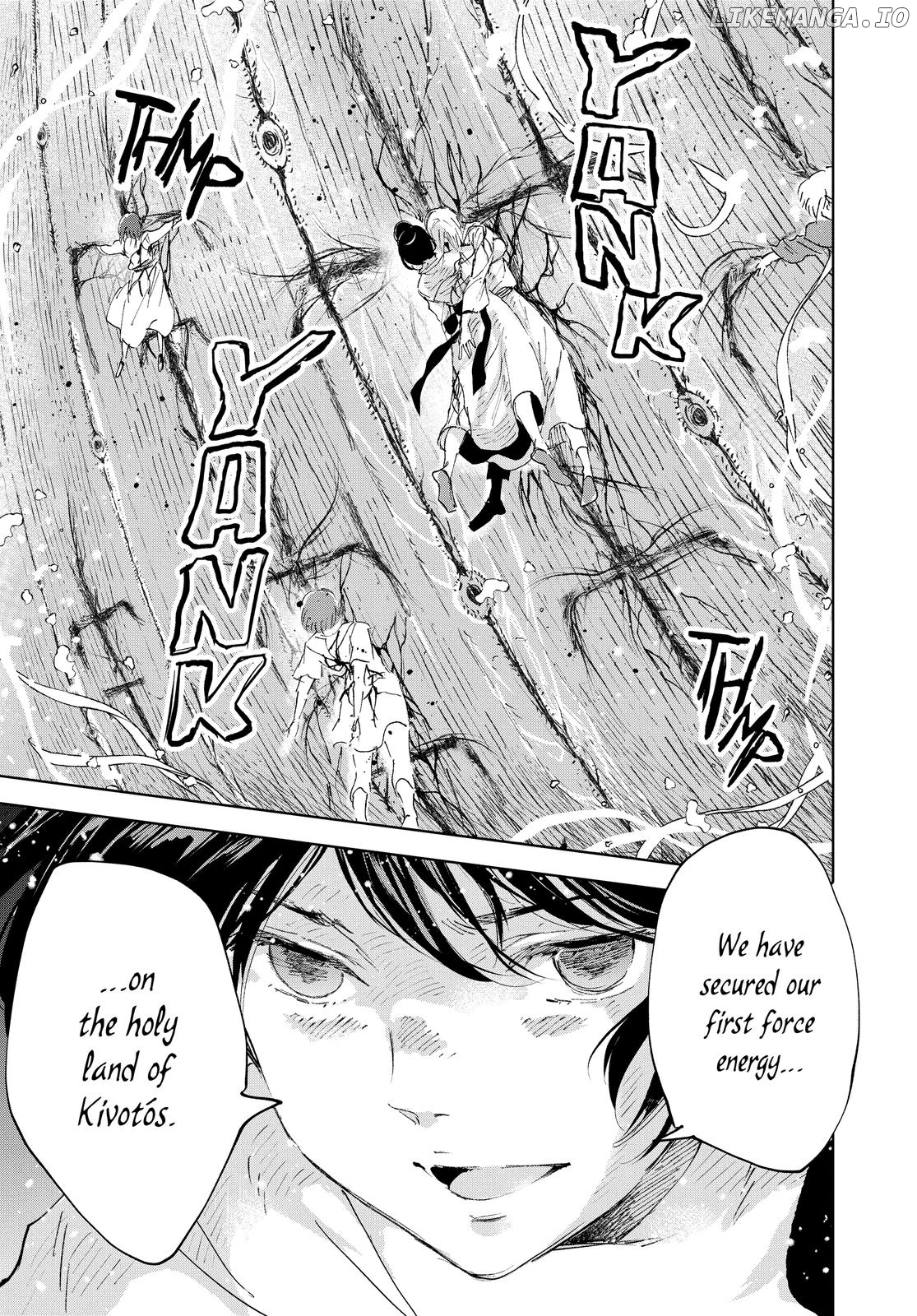 Kujira no Kora wa Sajou ni Utau chapter 88 - page 38