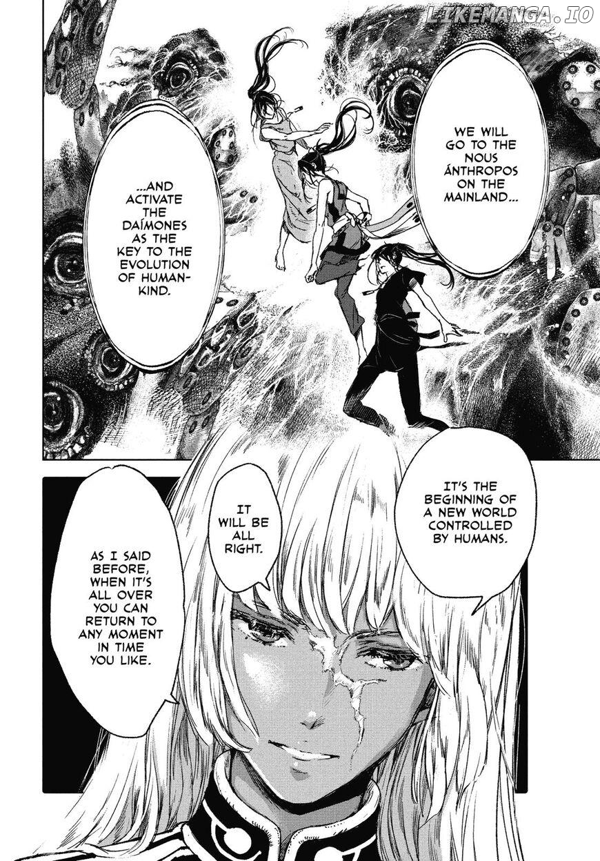 Kujira no Kora wa Sajou ni Utau chapter 61 - page 14