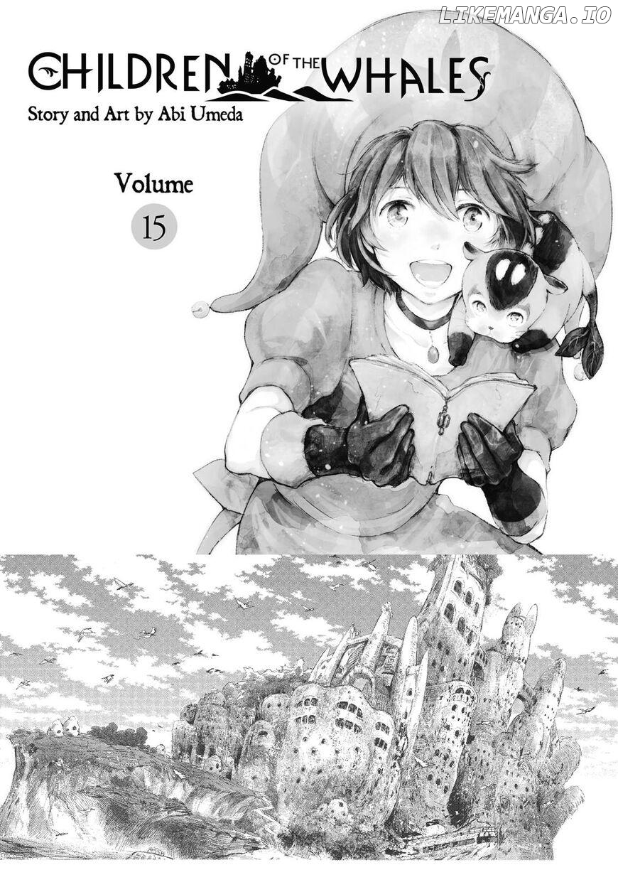 Kujira no Kora wa Sajou ni Utau chapter 61 - page 2