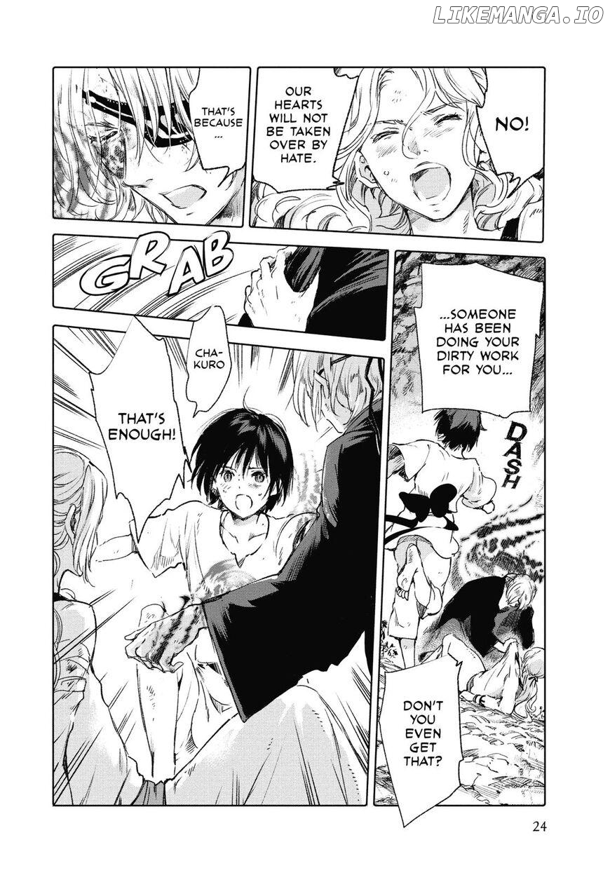Kujira no Kora wa Sajou ni Utau chapter 61 - page 24