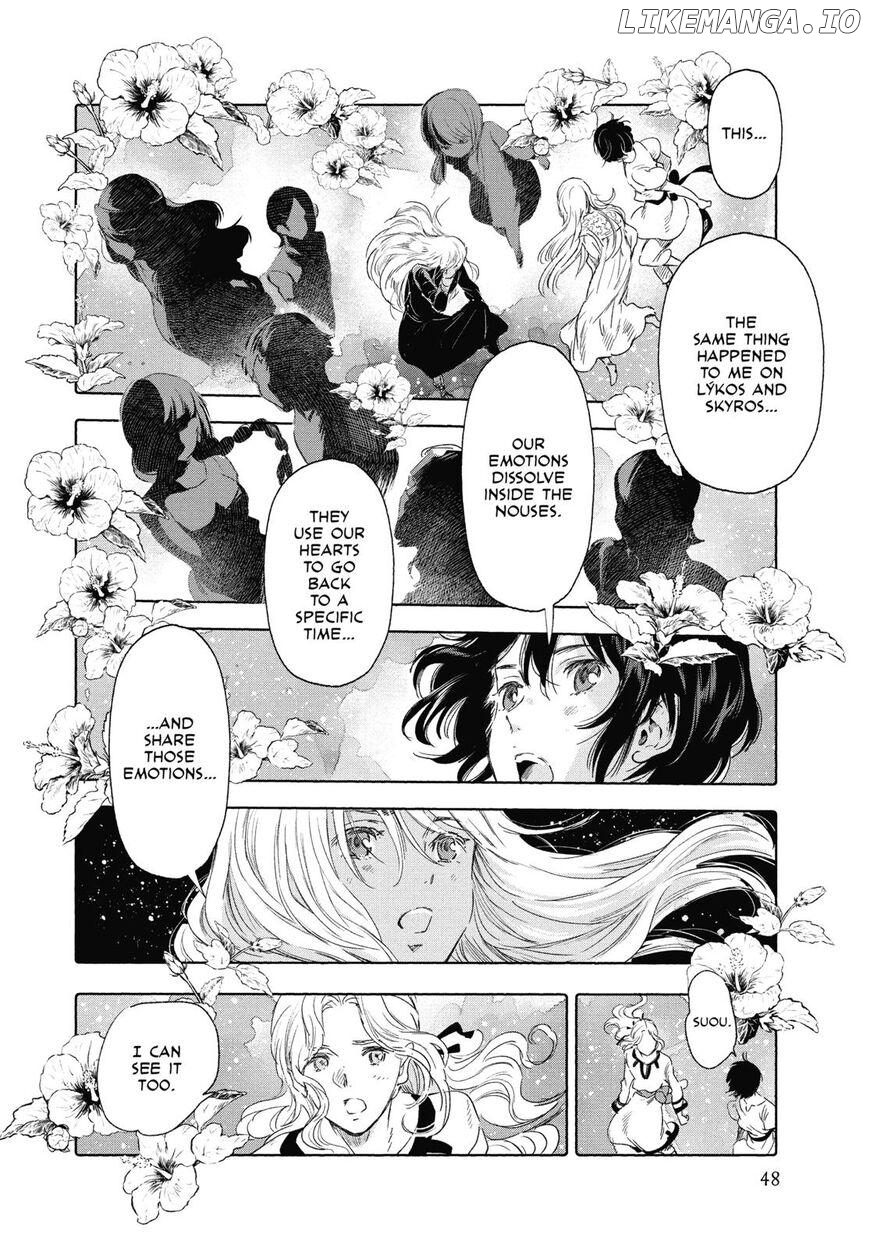 Kujira no Kora wa Sajou ni Utau chapter 62 - page 6