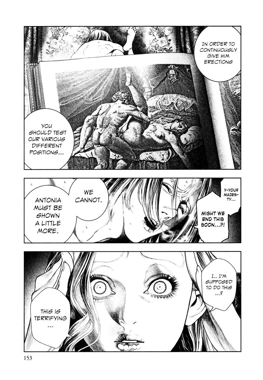 Innocent (SAKAMOTO Shinichi) chapter 73 - page 3