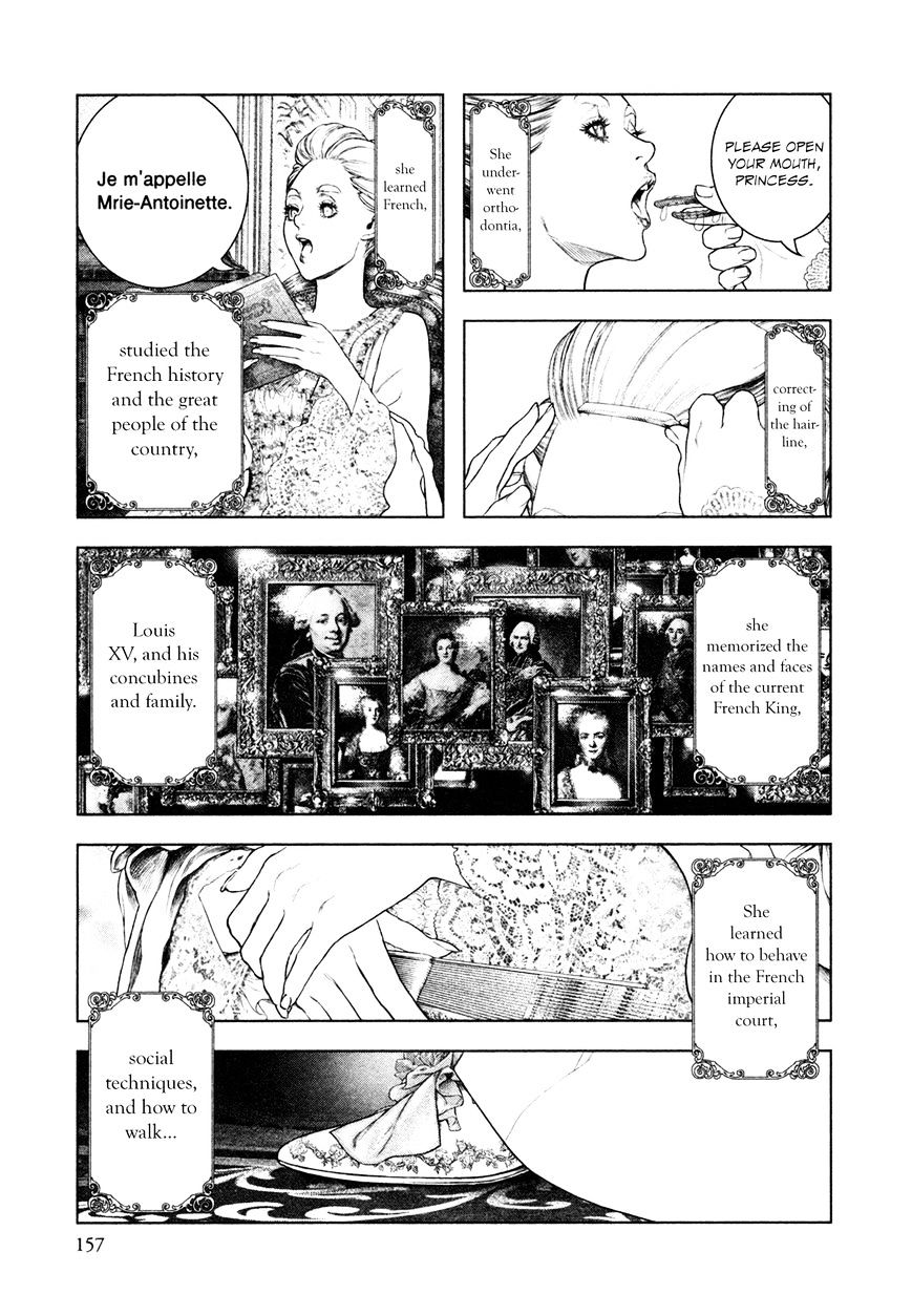 Innocent (SAKAMOTO Shinichi) chapter 73 - page 6