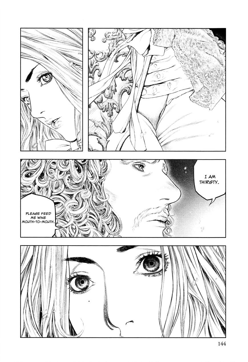 Innocent (SAKAMOTO Shinichi) chapter 5 - page 12
