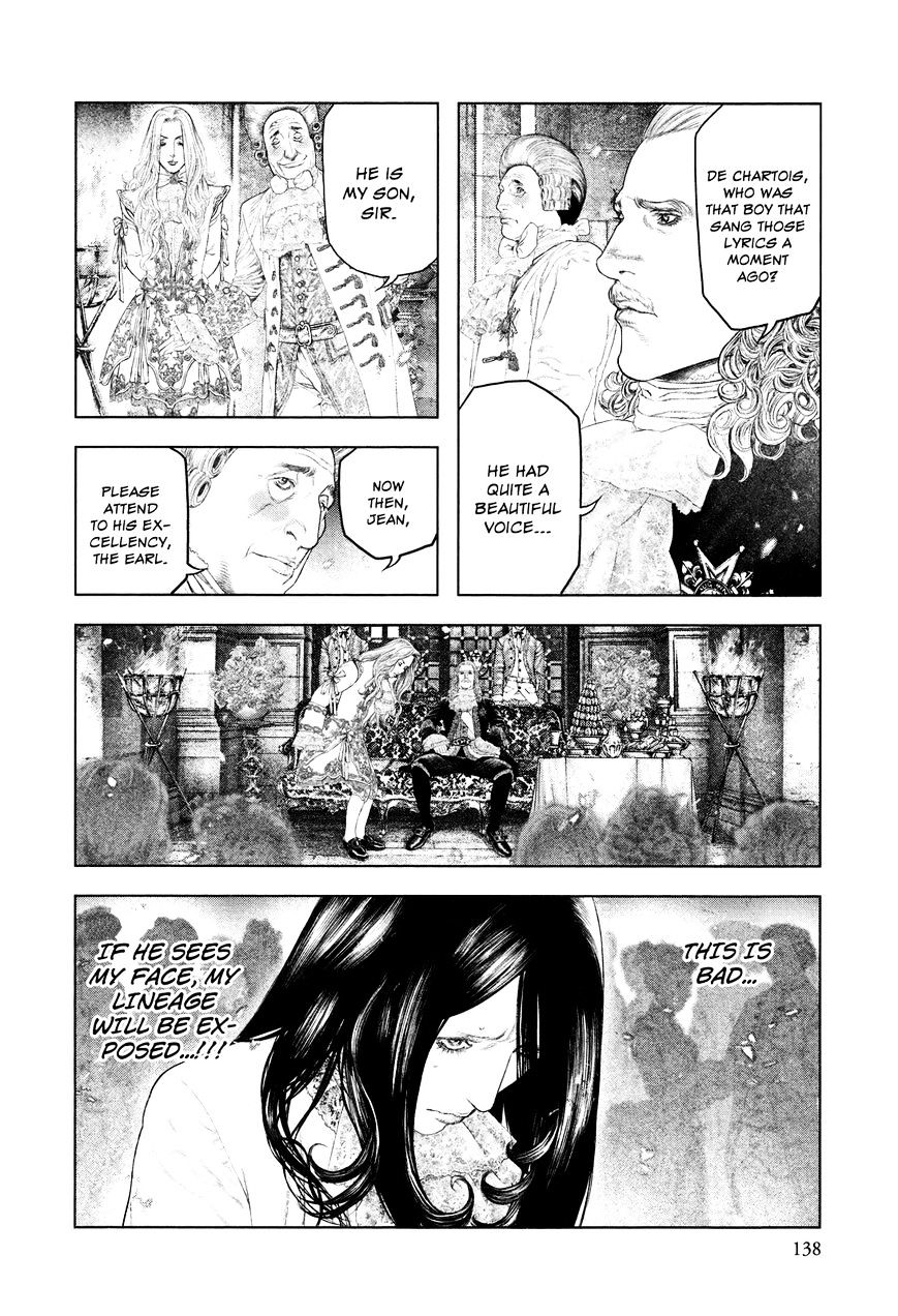 Innocent (SAKAMOTO Shinichi) chapter 5 - page 6