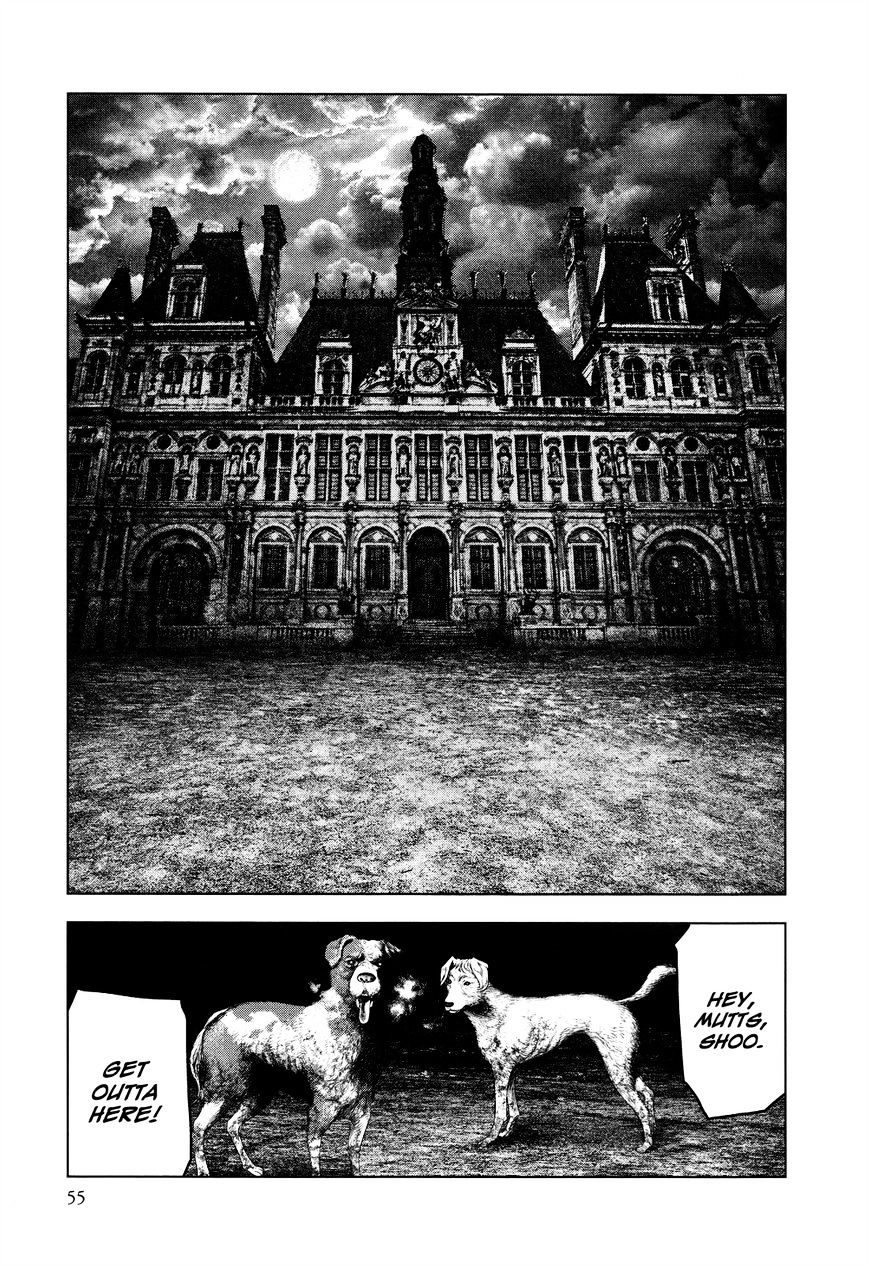 Innocent (SAKAMOTO Shinichi) chapter 11 - page 13