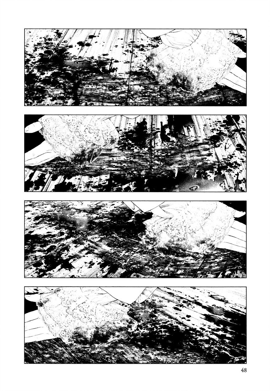 Innocent (SAKAMOTO Shinichi) chapter 11 - page 6