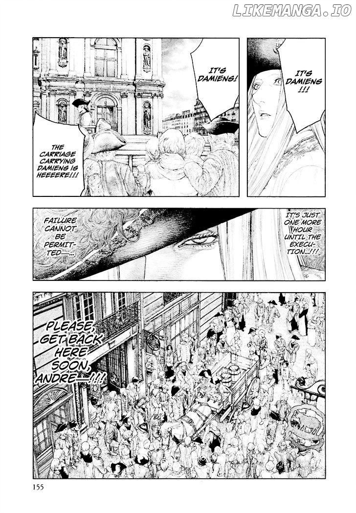 Innocent (SAKAMOTO Shinichi) chapter 29 - page 5