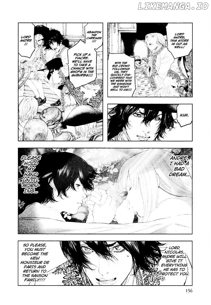 Innocent (SAKAMOTO Shinichi) chapter 29 - page 6