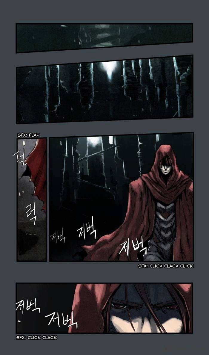 A Fairytale for the Demon Lord chapter 7 - page 3