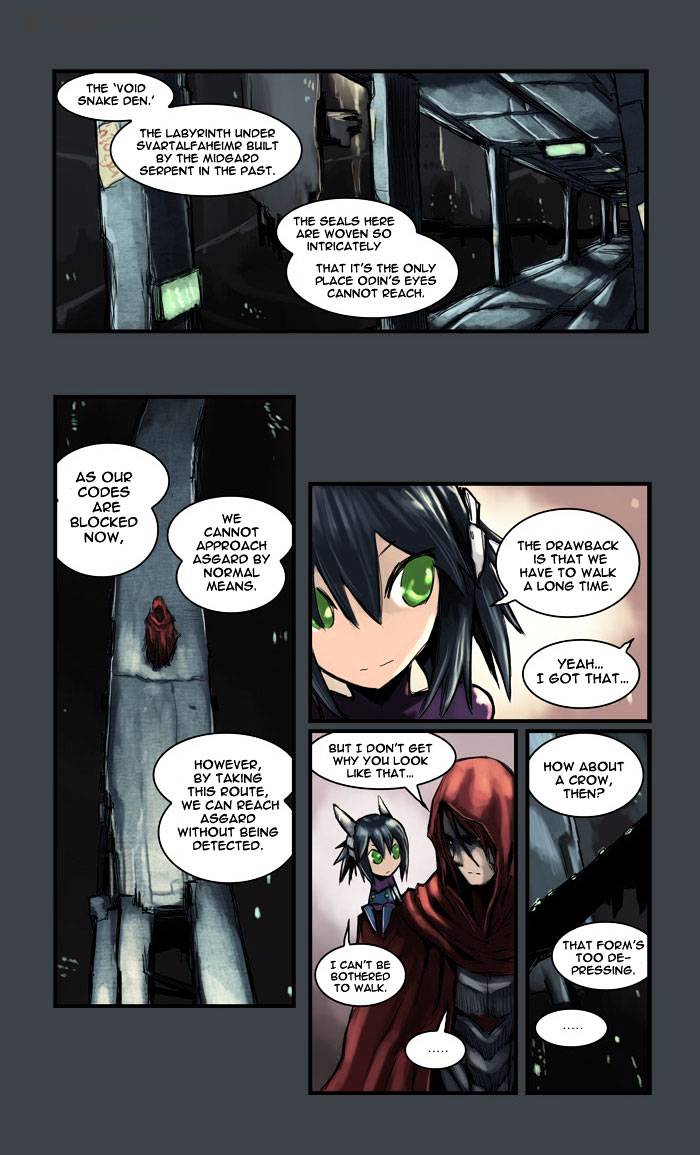 A Fairytale for the Demon Lord chapter 7 - page 4