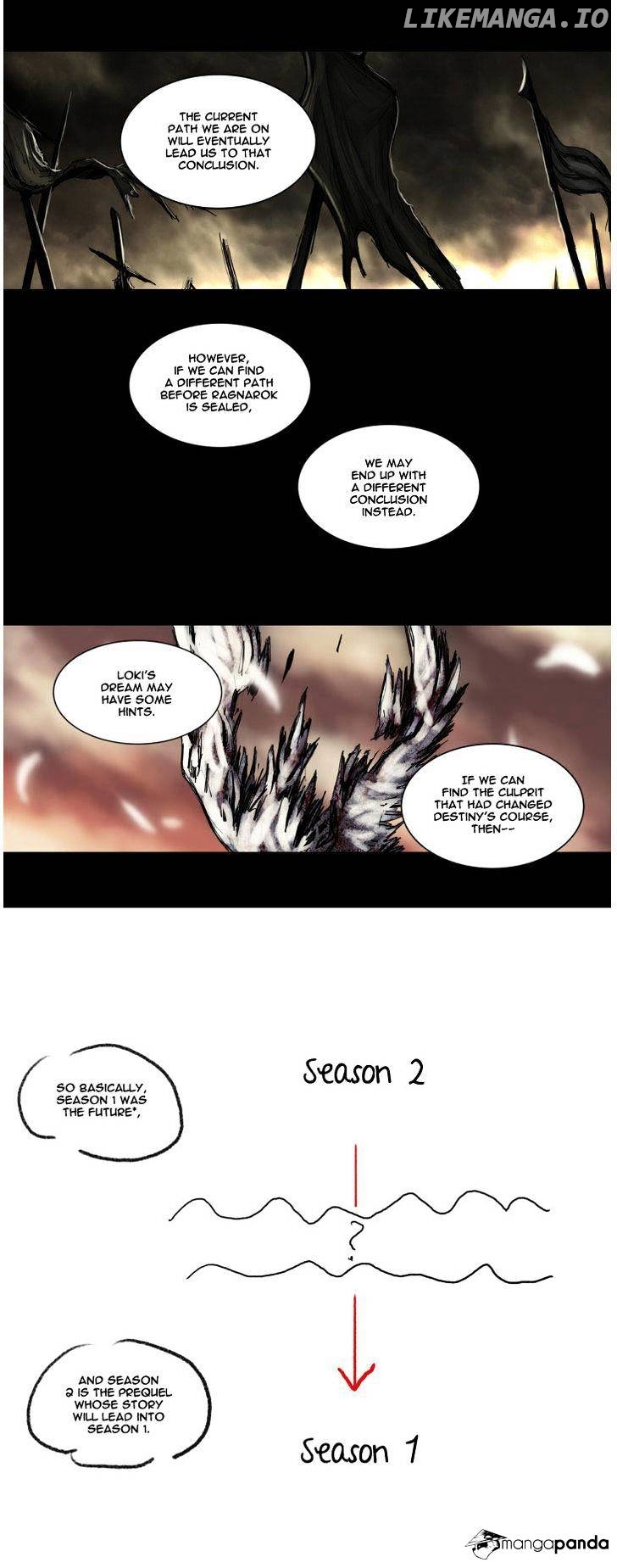 A Fairytale for the Demon Lord chapter 47 - page 17