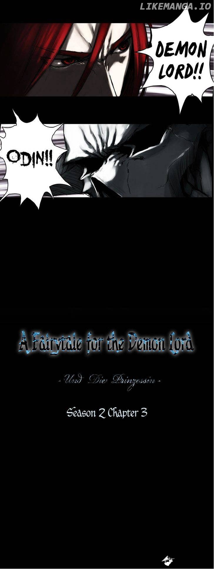 A Fairytale for the Demon Lord chapter 40 - page 5