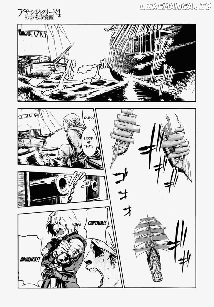 Assassin's Creed 4 - Black Flag - Kakusei chapter 1 - page 12