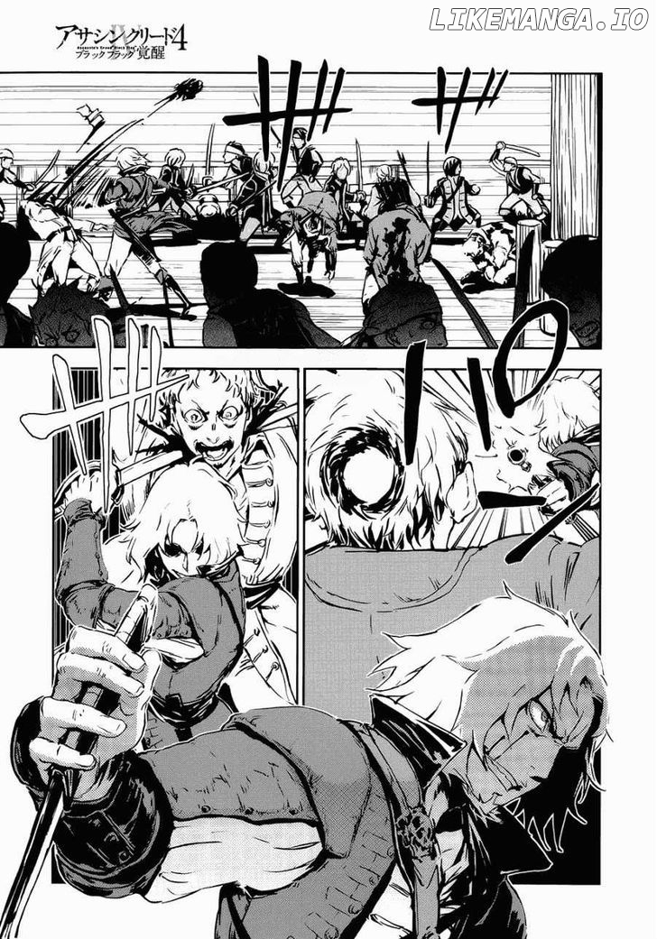 Assassin's Creed 4 - Black Flag - Kakusei chapter 1 - page 19