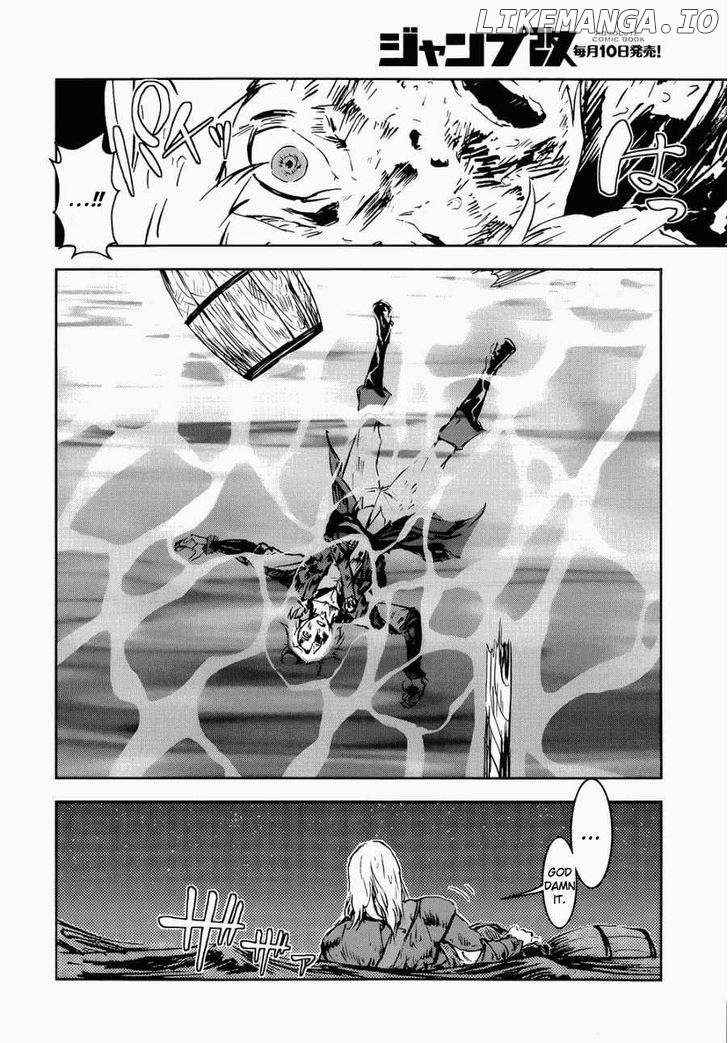 Assassin's Creed 4 - Black Flag - Kakusei chapter 1 - page 29