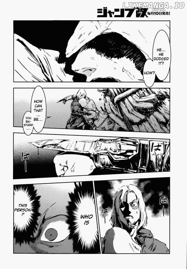 Assassin's Creed 4 - Black Flag - Kakusei chapter 1 - page 34