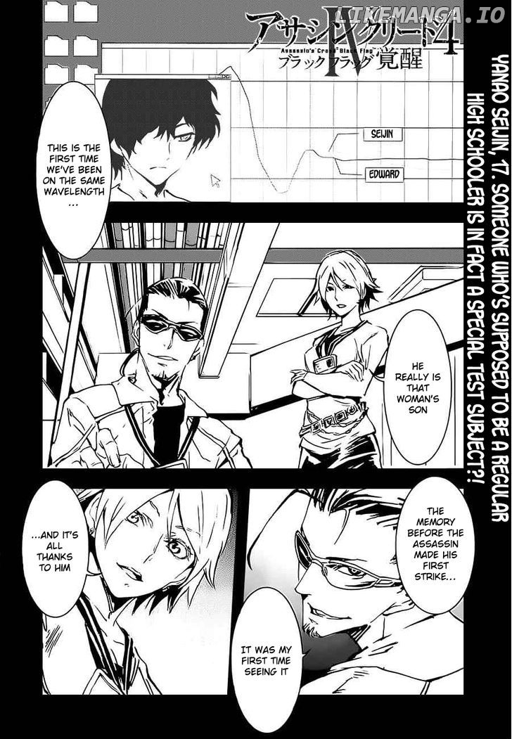 Assassin's Creed 4 - Black Flag - Kakusei chapter 2 - page 1