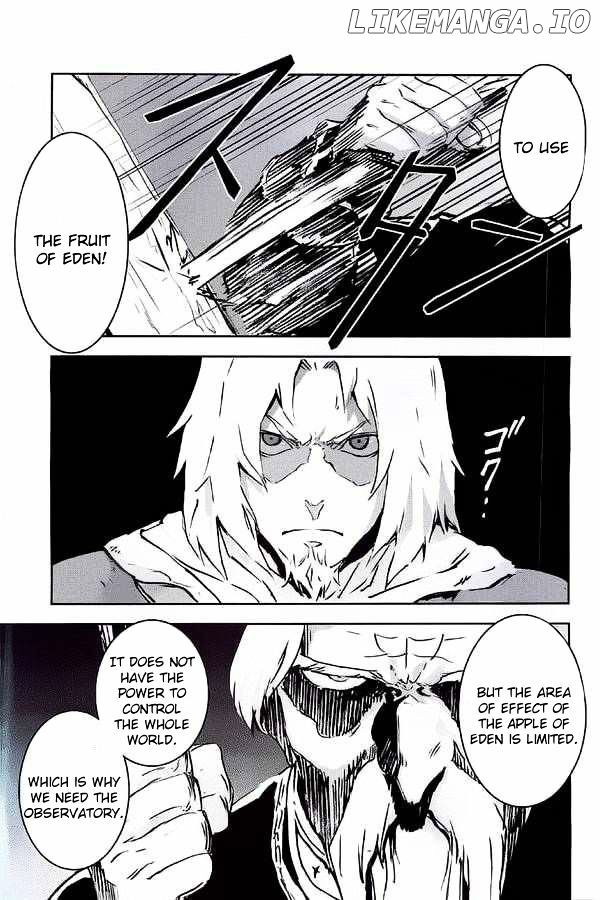 Assassin's Creed 4 - Black Flag - Kakusei chapter 3 - page 31
