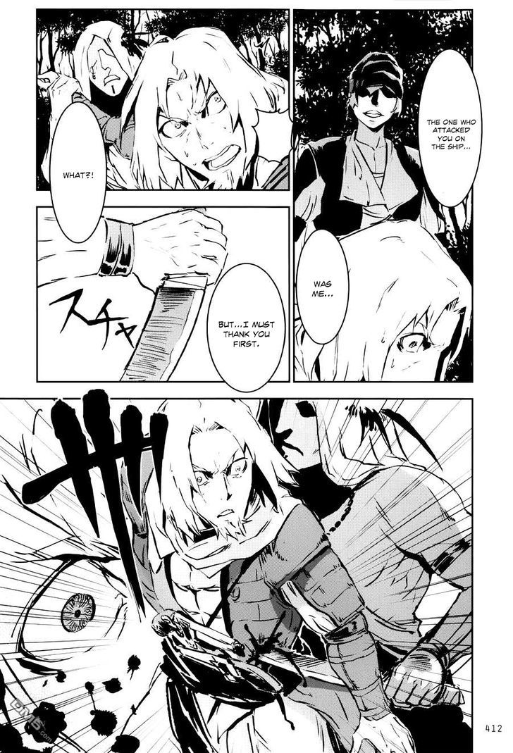 Assassin's Creed 4 - Black Flag - Kakusei chapter 5 - page 32