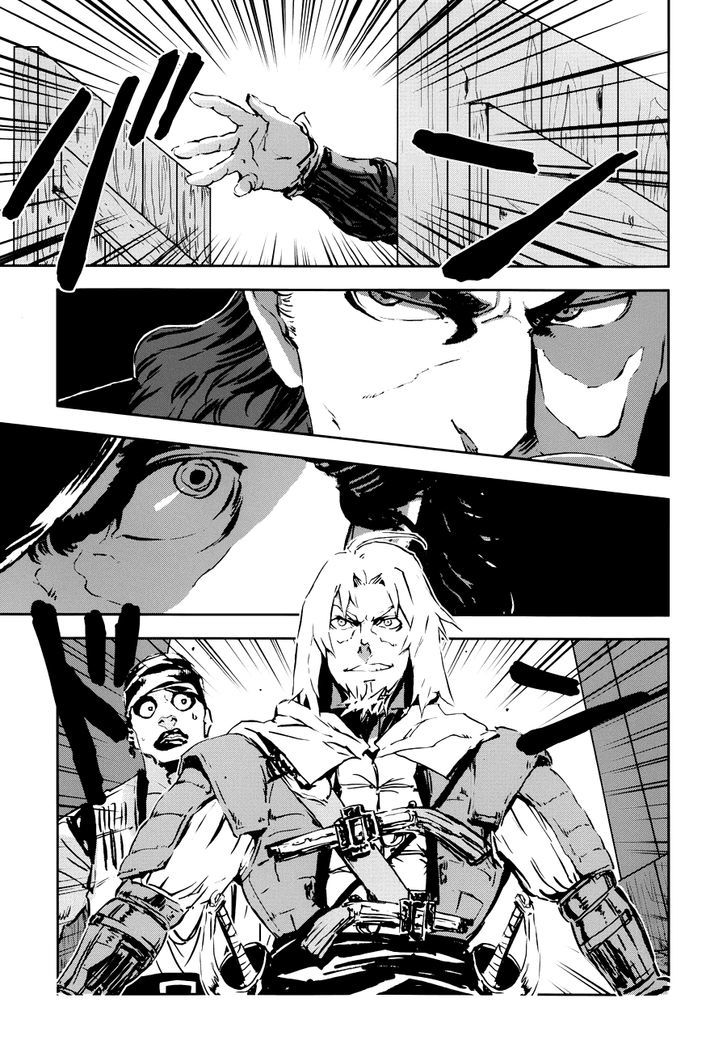 Assassin's Creed 4 - Black Flag - Kakusei chapter 5 - page 5