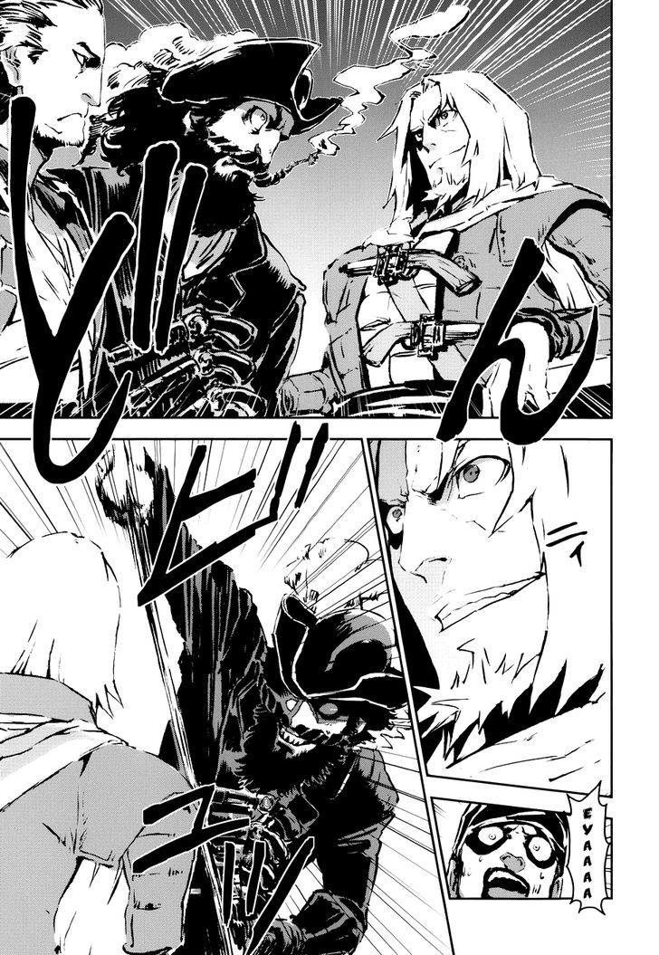 Assassin's Creed 4 - Black Flag - Kakusei chapter 5 - page 7