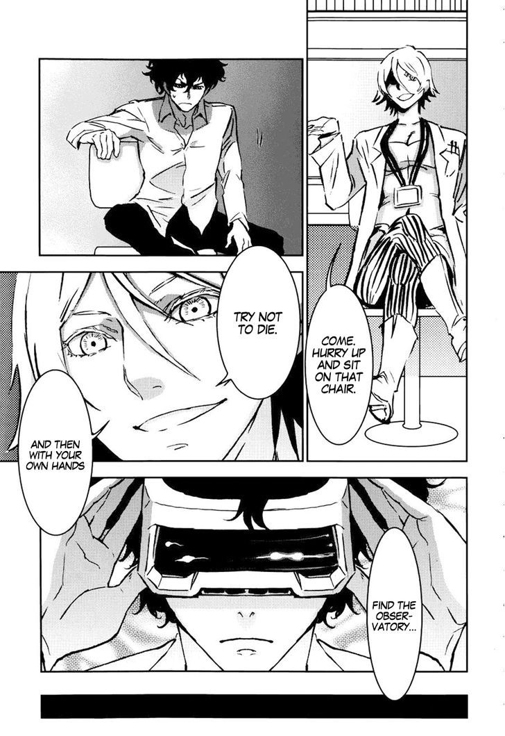 Assassin's Creed 4 - Black Flag - Kakusei chapter 6 - page 27