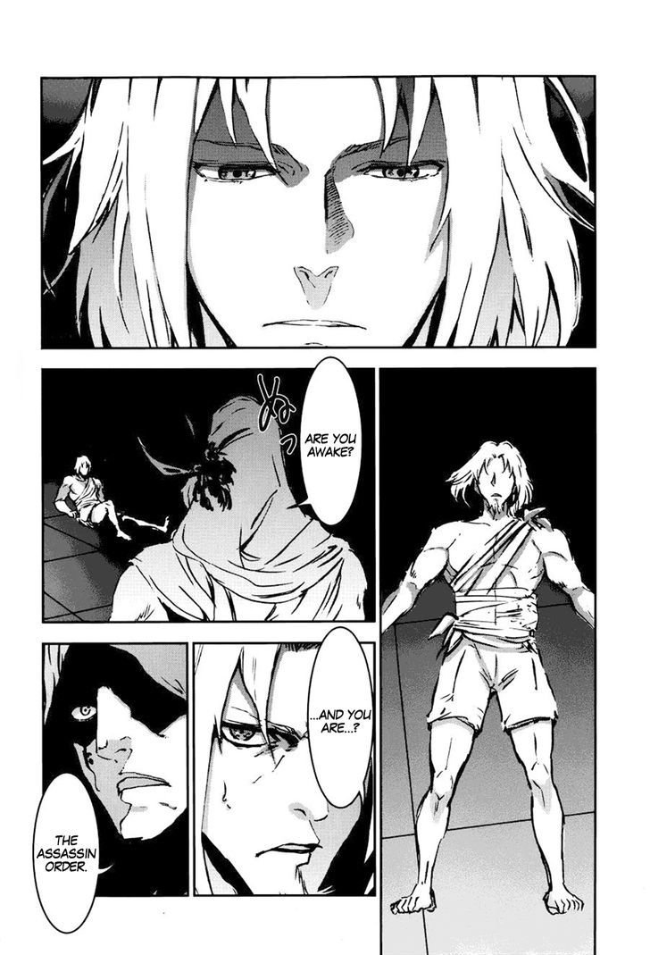 Assassin's Creed 4 - Black Flag - Kakusei chapter 6 - page 28