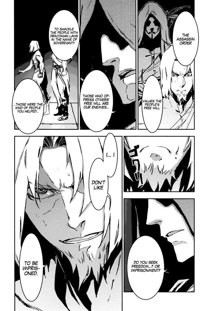 Assassin's Creed 4 - Black Flag - Kakusei chapter 6 - page 30