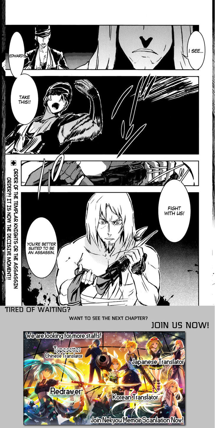 Assassin's Creed 4 - Black Flag - Kakusei chapter 6 - page 31