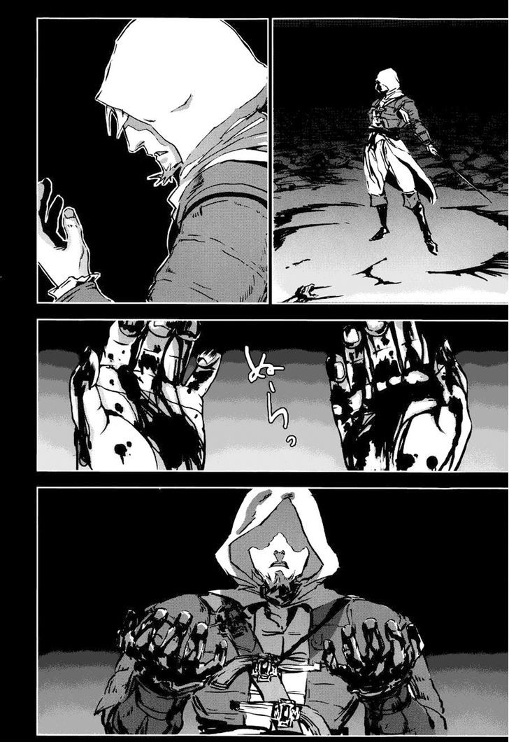 Assassin's Creed 4 - Black Flag - Kakusei chapter 6 - page 6
