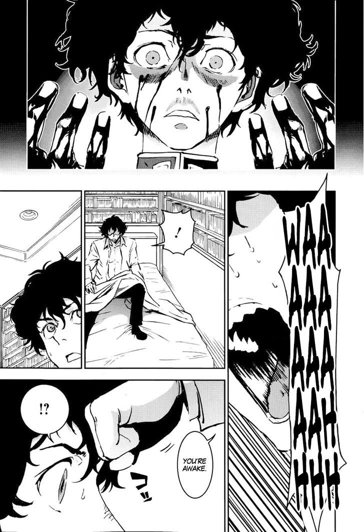 Assassin's Creed 4 - Black Flag - Kakusei chapter 6 - page 7
