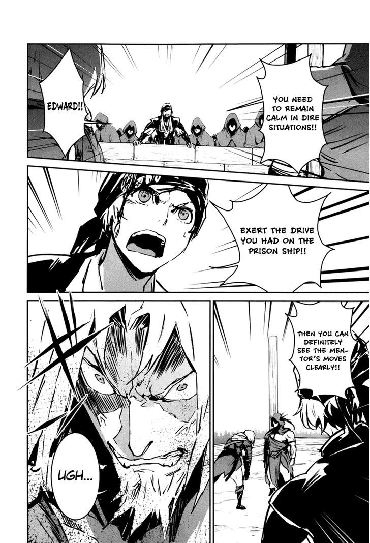 Assassin's Creed 4 - Black Flag - Kakusei chapter 7 - page 14