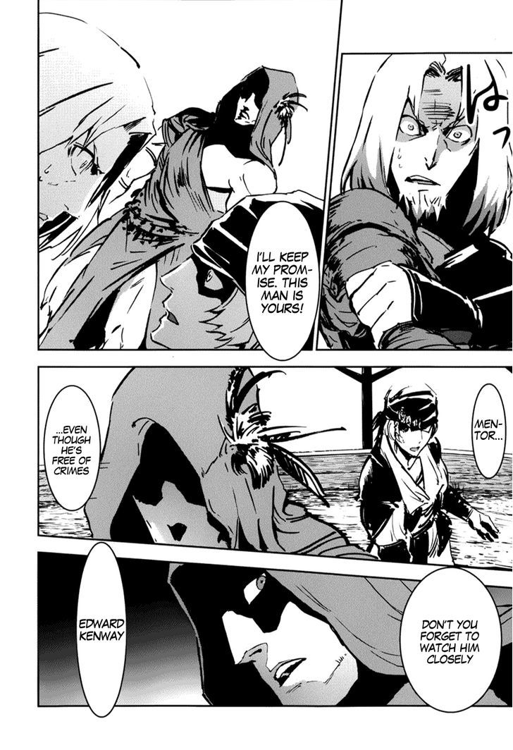 Assassin's Creed 4 - Black Flag - Kakusei chapter 7 - page 20