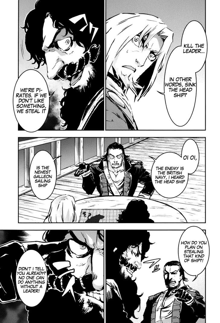 Assassin's Creed 4 - Black Flag - Kakusei chapter 7 - page 25