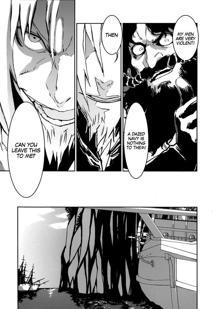Assassin's Creed 4 - Black Flag - Kakusei chapter 7 - page 27