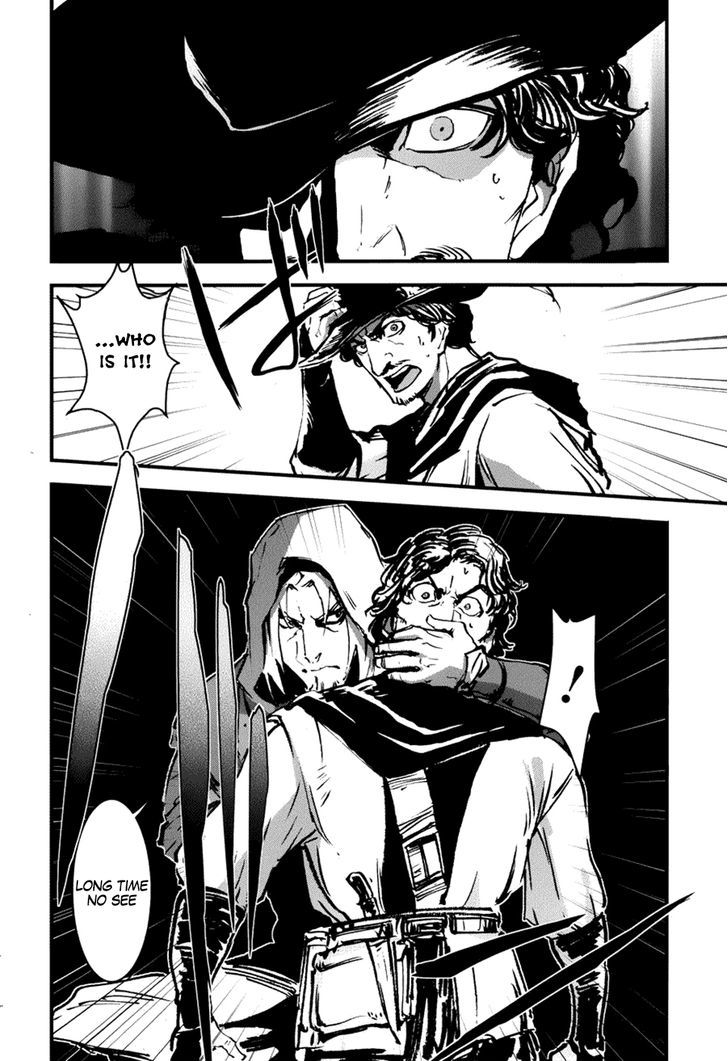 Assassin's Creed 4 - Black Flag - Kakusei chapter 7 - page 32