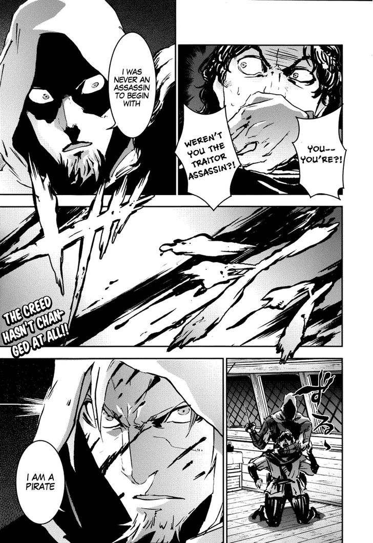 Assassin's Creed 4 - Black Flag - Kakusei chapter 7 - page 33