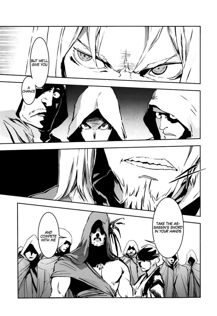 Assassin's Creed 4 - Black Flag - Kakusei chapter 7 - page 5