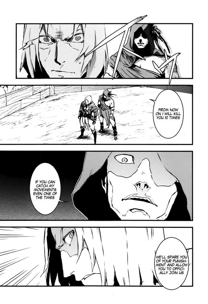Assassin's Creed 4 - Black Flag - Kakusei chapter 7 - page 7