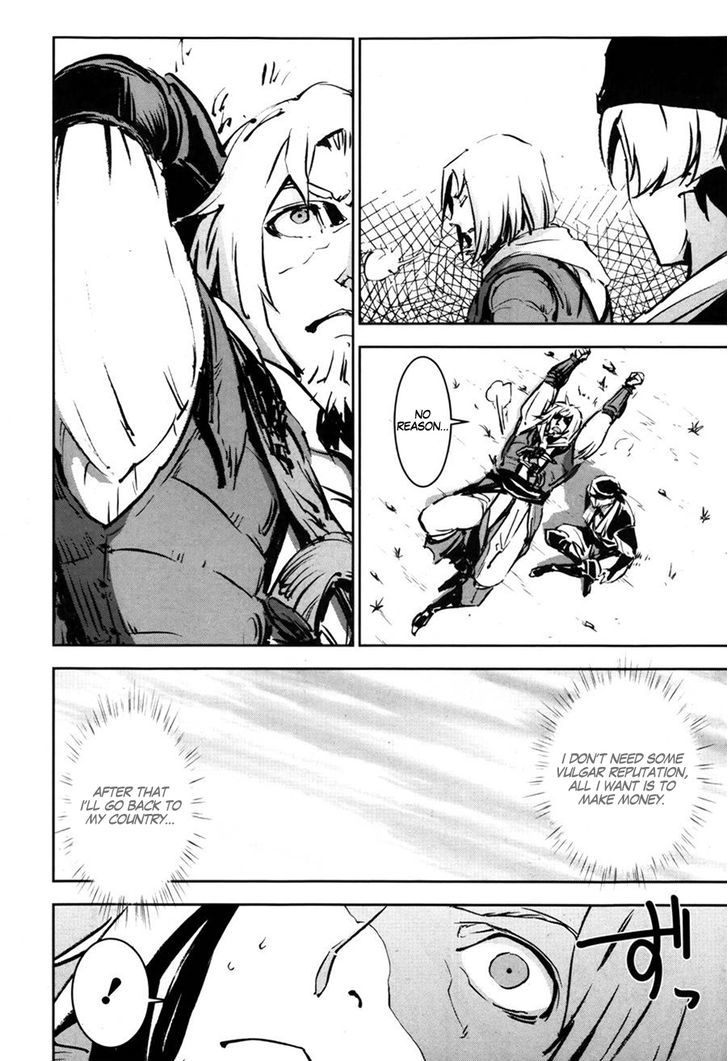Assassin's Creed 4 - Black Flag - Kakusei chapter 8 - page 10