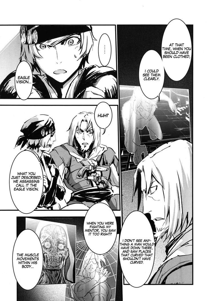 Assassin's Creed 4 - Black Flag - Kakusei chapter 8 - page 13