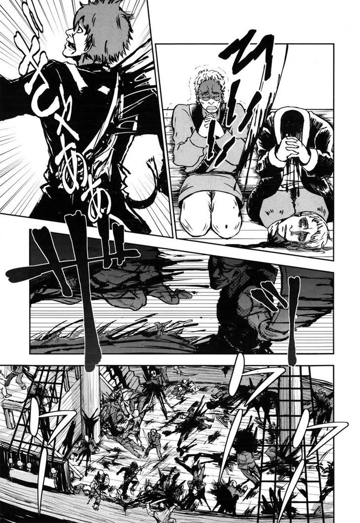 Assassin's Creed 4 - Black Flag - Kakusei chapter 8 - page 3