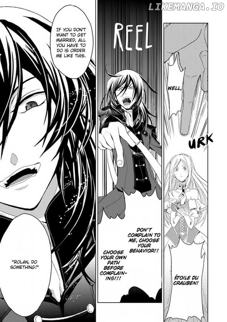 Boukyaku no Haou Roland chapter 1 - page 16