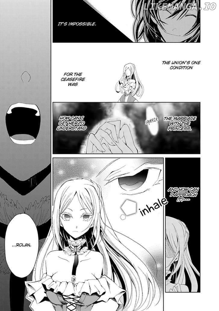 Boukyaku no Haou Roland chapter 1 - page 18
