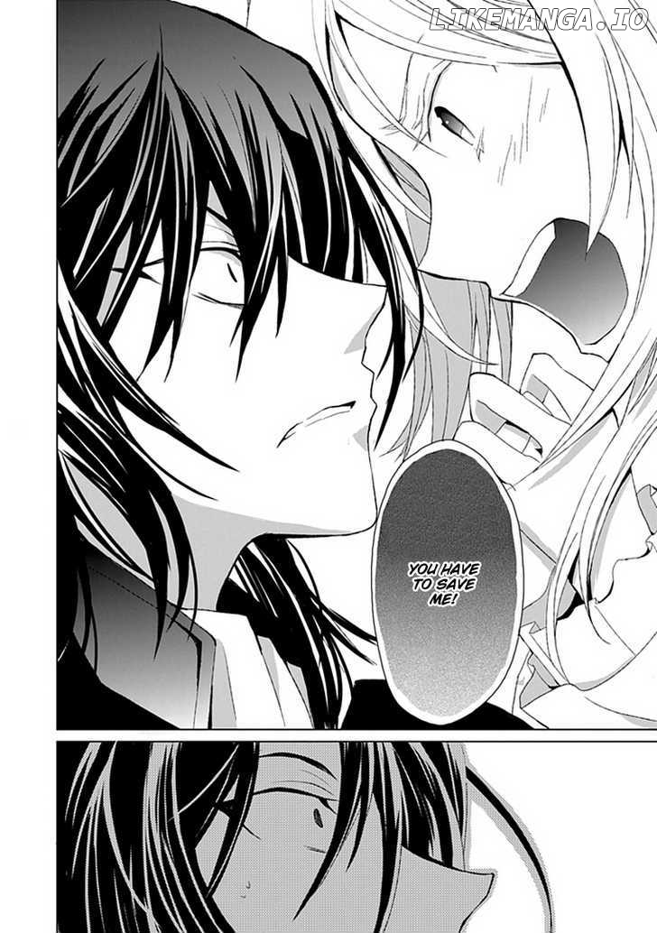 Boukyaku no Haou Roland chapter 1 - page 19